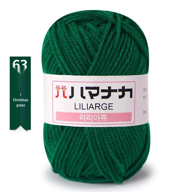 4-Ply Milk Cotton Yarn: Medium-Thick Baby Yarn for Hand-Knitted Scarves, Crochet Shoes, Dolls, and DIY Projects.