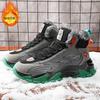Fleece thickened leather sports and leisure shoes trendy shoes non-slip wear-resistant comfortable snow boots