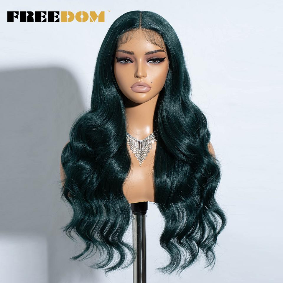 FREEDOM Synthetic Lace Front Wigs For Women 26 Inches Body Wave Wig Ombre Brown Blonde Lace Wig Synthetic Highlight Cosplay Wig