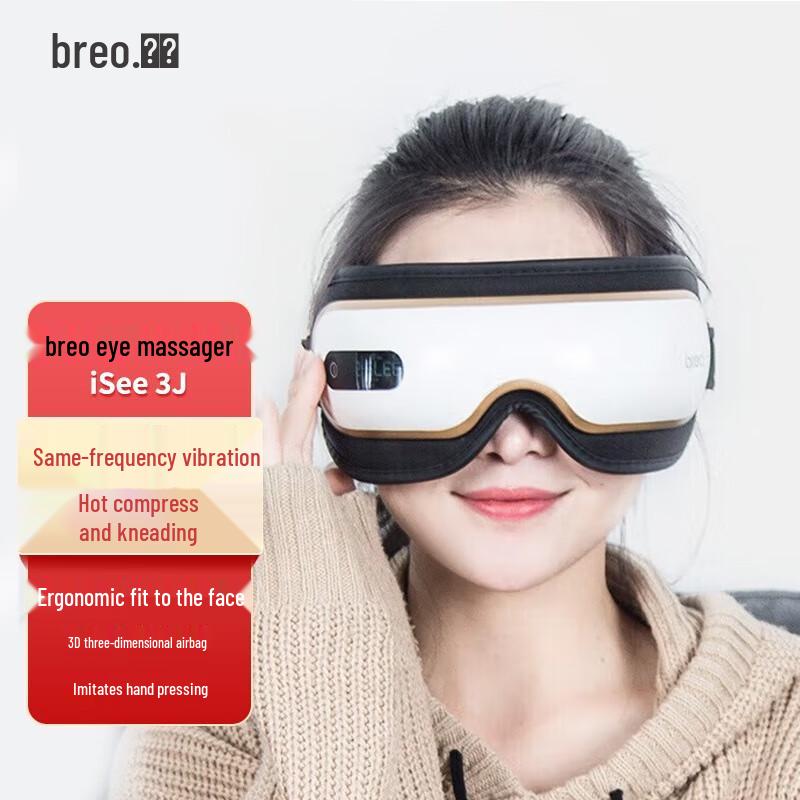 

Breo iSee 3J Eye Massager with Heat and Air Pressure