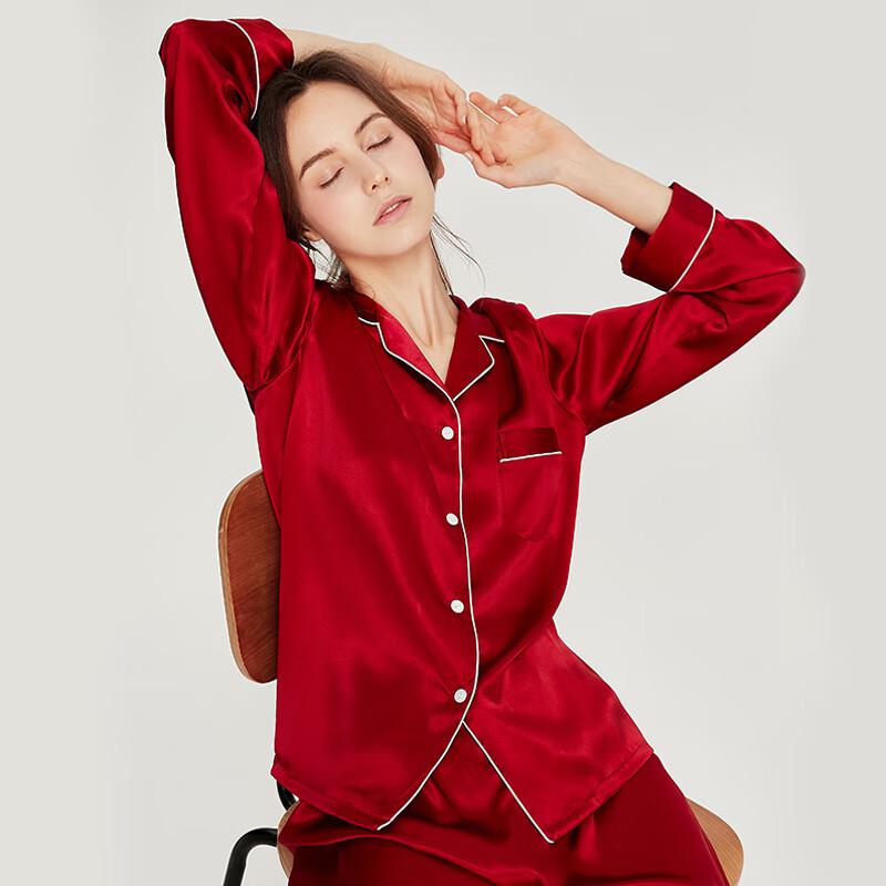 Shanmuer Women's Mulberry Silk Pajama Set - Two-Piece, Wearable Outdoors, Spring/Autumn