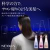 NEXXUS Intense Damage Repair Conditioner Made In Japan (Treatment) Refill, 350g,