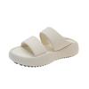 Thick-bottomed White Slippers for Women's Outer Wear Summer 2025 New Korean Version Fashionable Versatile One-word Drag Women's Casual Cool Slippers