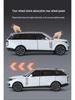 (Boxed) 1:32 Land Rover Range Rover SV2022 Toy Alloy SUV Model.