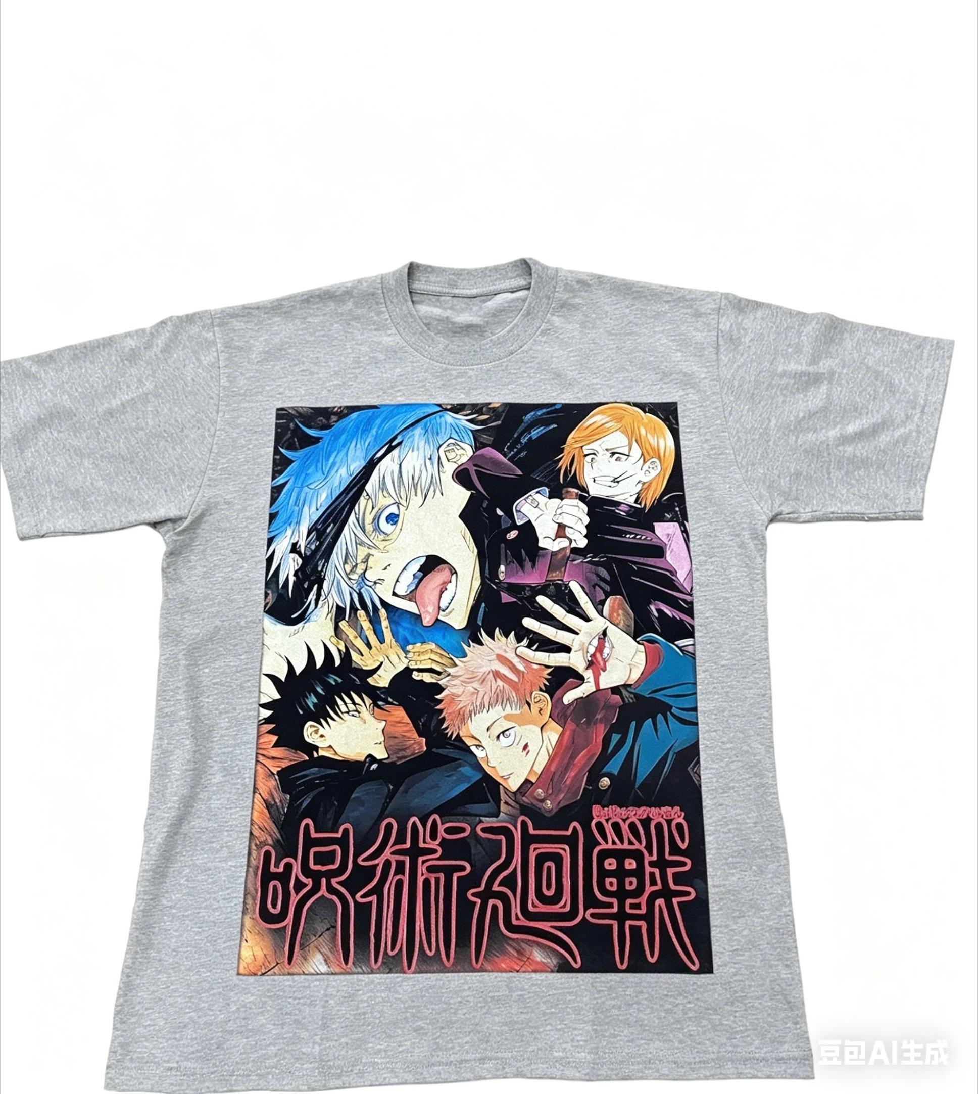 

Vintage Gray Jujutsu Kaisen Anime T-Shirt with a Bold Group Illustration of Gojo Satoru and the Tokyo Jujutsu High Students 4XL
