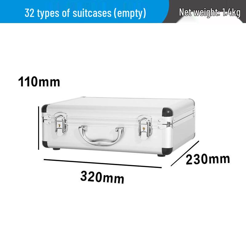 CMAOS Aluminum Alloy Portable Instrument & Storage Case 320x230x110mm