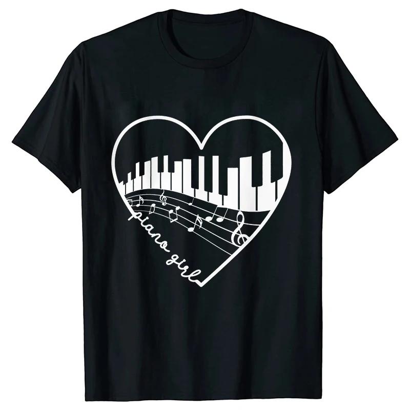 Make Music Graphic Print T-Shirt Women Girls Pianist Piano Teacher Tshirt Tops Female Summer Fashion Tee Shirt Femme Streetwear
