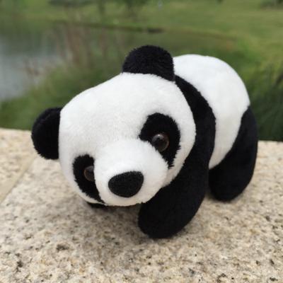 Härlig supersöt stoppad barndjur mjuk plysch Panda Present Present Doll Toy