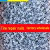 Швидкознімні неруйнівні гумові шипи для ремонту шин автомобілів та мотоциклів