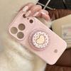 Cream polka dot Apple 17 Promax phone case iPhone 16 heart-shaped mirror magnetic suction support