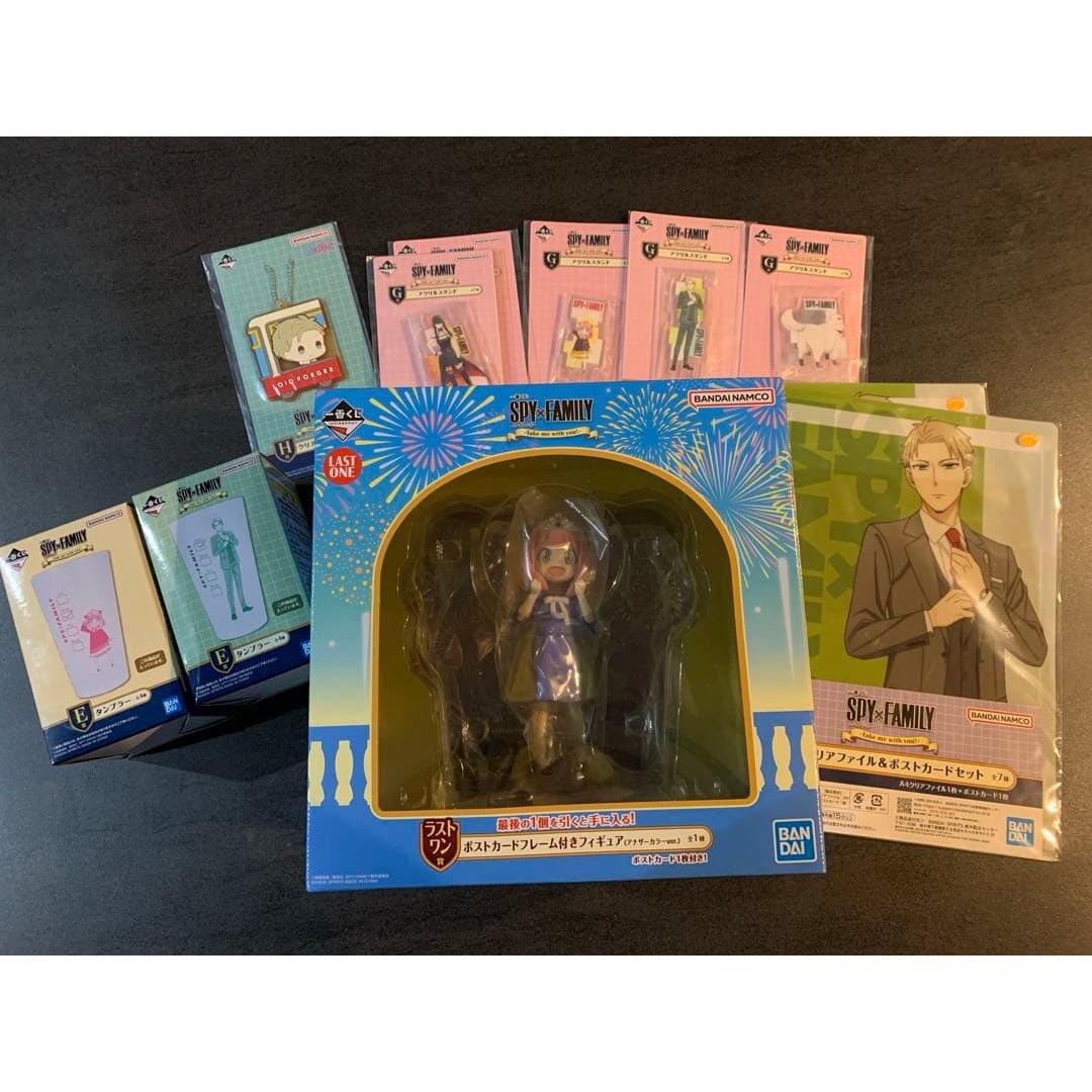 Used Spy Family Ichiban Kuji Last One Set Sold