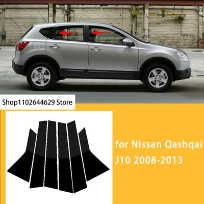 6 sztuk słupki samochodowe słupki wykończenie okna drzwi naklejki akcesoria dla Nissan Qashqai J10 2008 2009 2010 2011 2012 2013 samochód