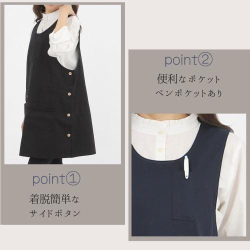 Side-button apron, M-L, soft material, water-repellent finish, plain, women's, plus sizes, khaki, k1048