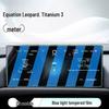 Leopard Titanium 3 Dashboard and Navigation Screen Protector