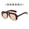Large-frame, double-bridge, minimalist sunglasses for outdoor use and sun protection during vacations