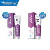 Yunnan Baiyao Probiotic Toothpaste