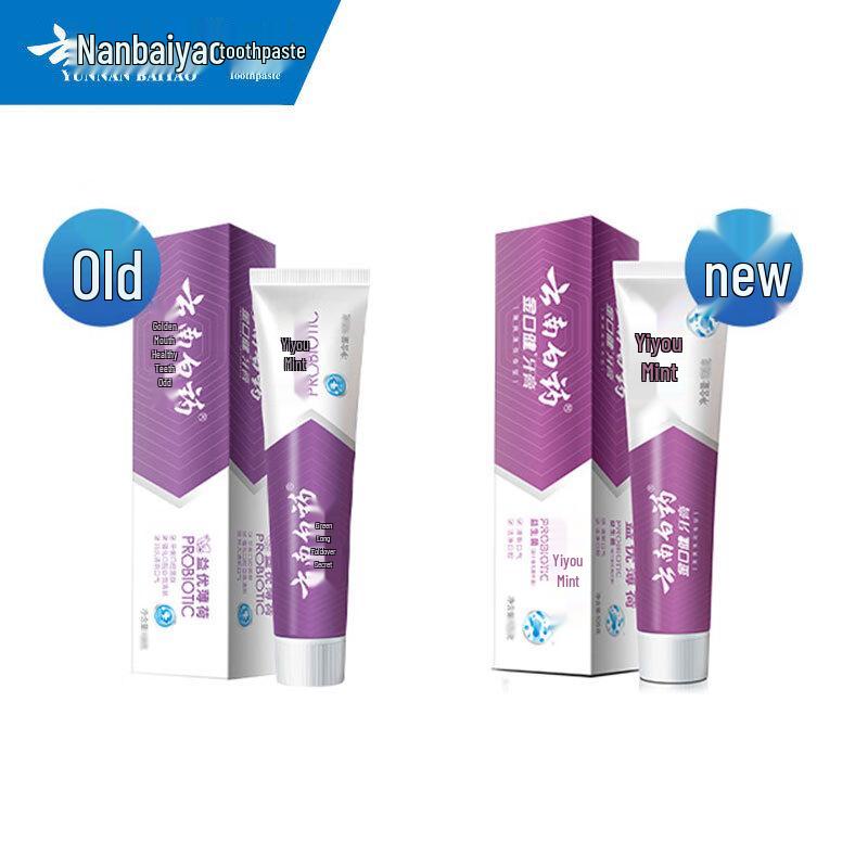 Yunnan Baiyao Jin Kou Jian Fresh Mint Toothpaste