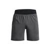 Sports Shorts Men's Black 1376510-001