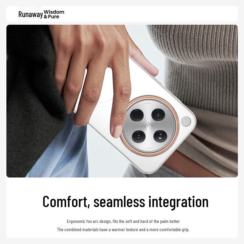 OPPO Find X Series Magnetic Soft-Touch Phone Case