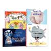Brinquedos para bebés – Livros interativos para brincar