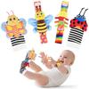 Bebek Oyuncakları – Çıngıraklar ve dönenceler
