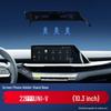 Changan Car Mount for Yidong, Oshan, UNI-V, CS55PLUS 2nd Gen Screen Clip Base