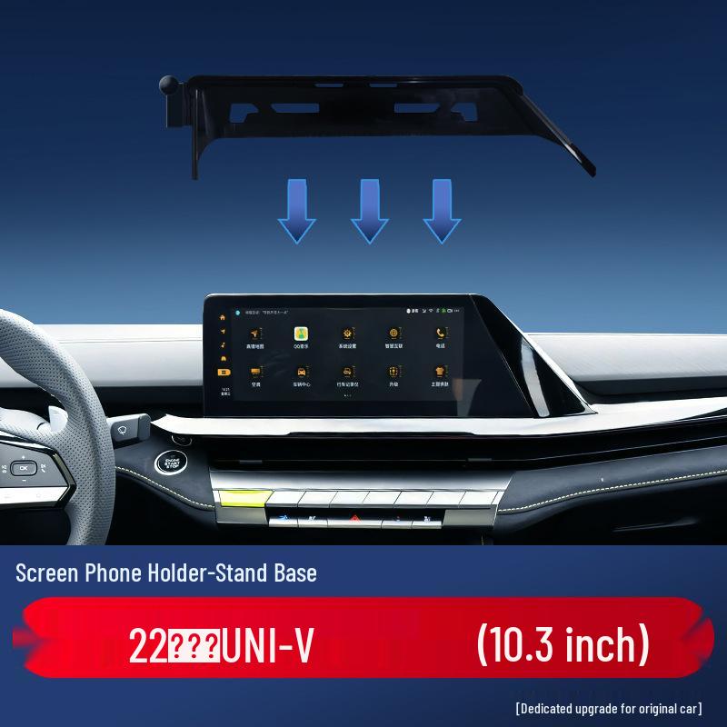 Changan Car Mount for Yidong, Oshan, UNI-V, CS55PLUS 2nd Gen Screen Clip Base
