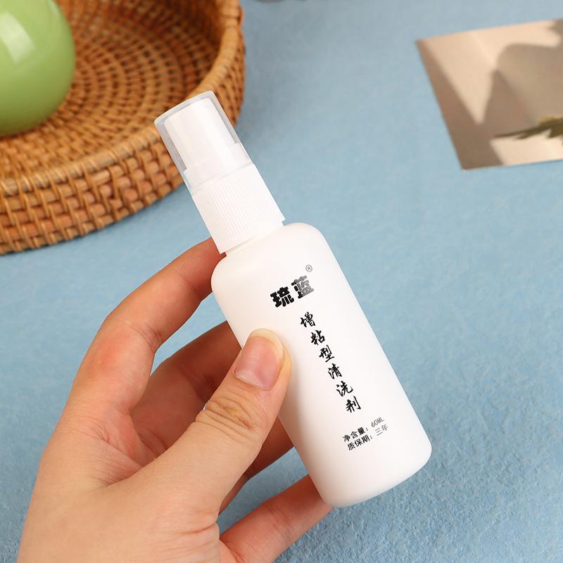 60ml Limpador Profissional para Borracha de Raquete de Tênis de Mesa Portátil Ping Pong Borracha Limpar Manter Cuidado