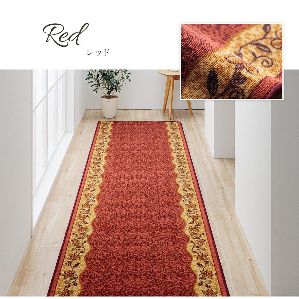 IKEHIKO Hallway Rug, Liga, Red, Approx. 67 X 440cm, Floral Pattern, Soundproofing, #2003490