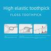 10 Boxes Mixed Dental Kit: Plastic Toothpicks, Disposable Floss Sticks, Flat Wire Floss, Portable Floss Box for Home & Commercial Use