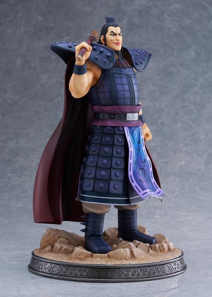 Bellfine Kingdom Ouki 1/7 Scale PVC Painted Complete Figure