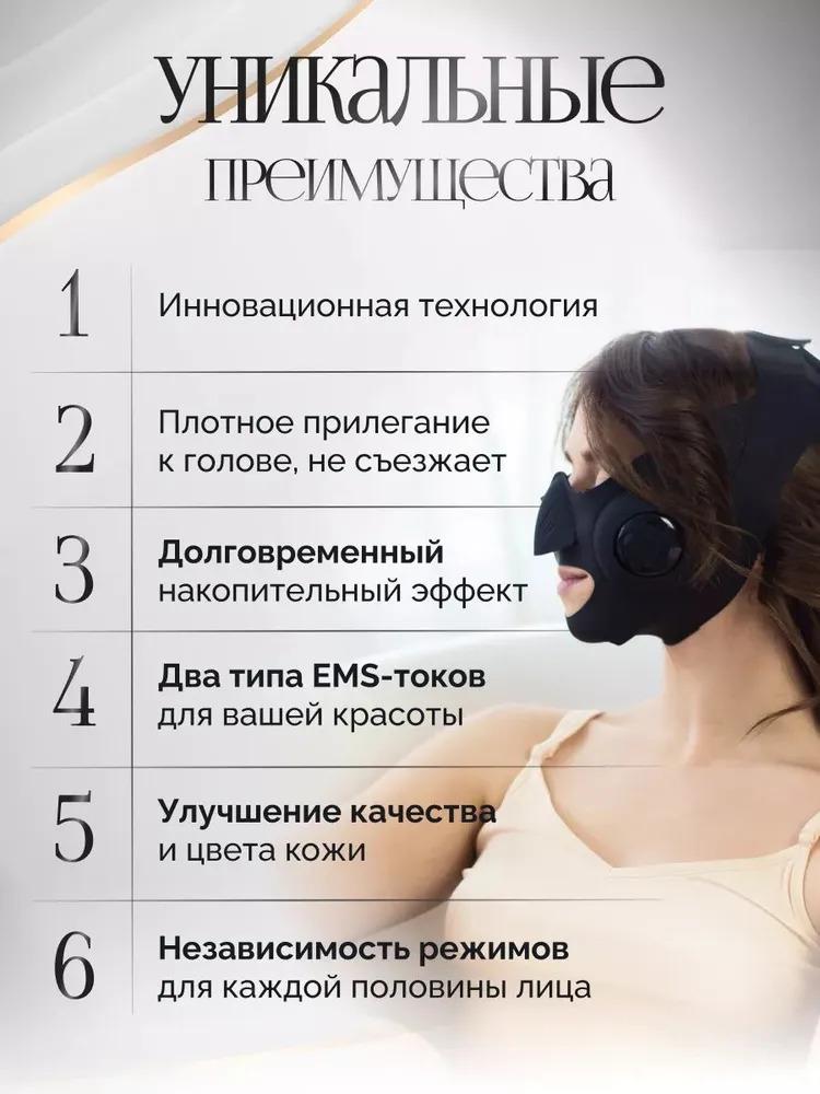 Xiaomi Cosmetic combination