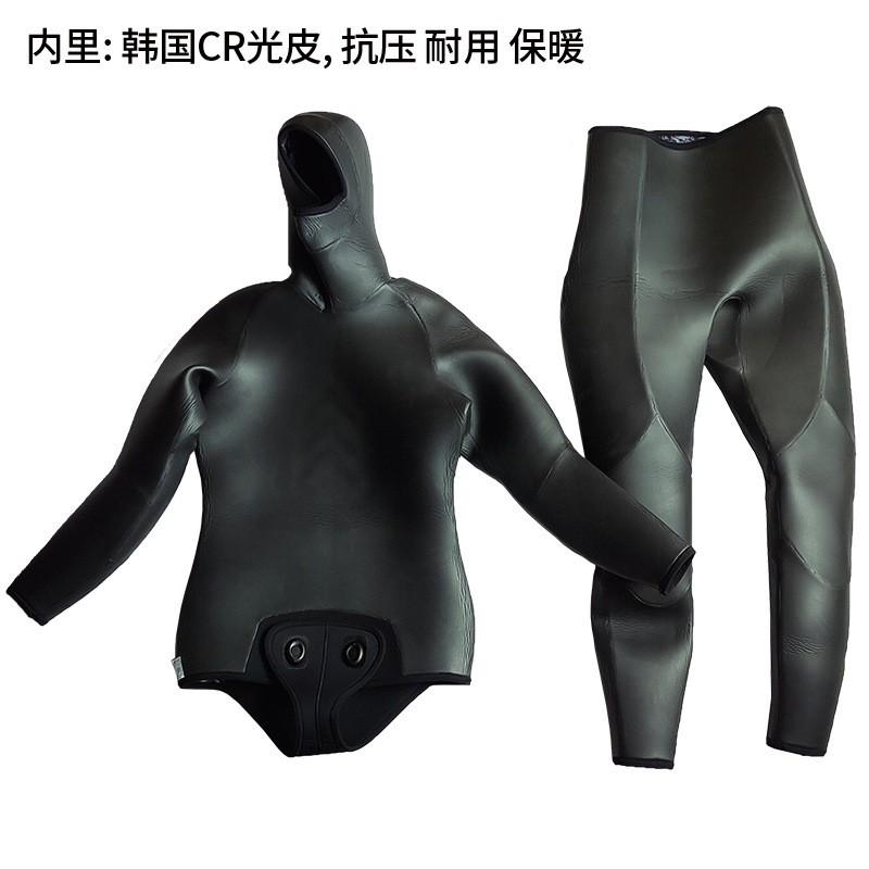 5mm Mens Camo Wetsuit Set Hooded Separable CR Neoprene Diving Suit Snorkeling Swimming Cold Water