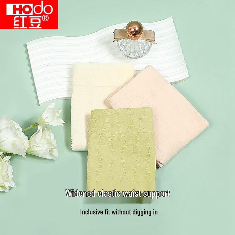 Hongdou Women's Cotton Antibacterial Jacquard Briefs (3-Pack)