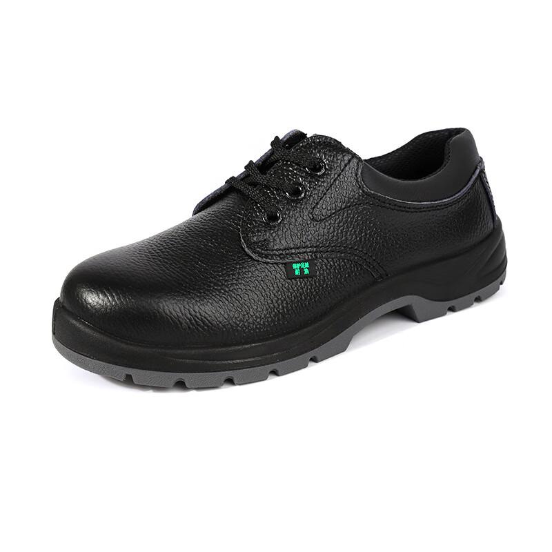 Dunwang Men s Anti-Smash Breathable Safety Work Shoes 41