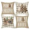 New Christmas Pillow Case Winter Home Decoration Linen Pillow Christmas