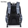 Kala Sheep Ultra-Light Ergonomic School Backpack