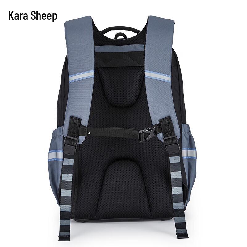 Kala Sheep Ultra-Light Ergonomic School Backpack