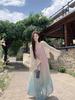 Korean Sweet Gradient Spaghetti Strap Beach Dress - 2026 Summer Seaside Vacation Design