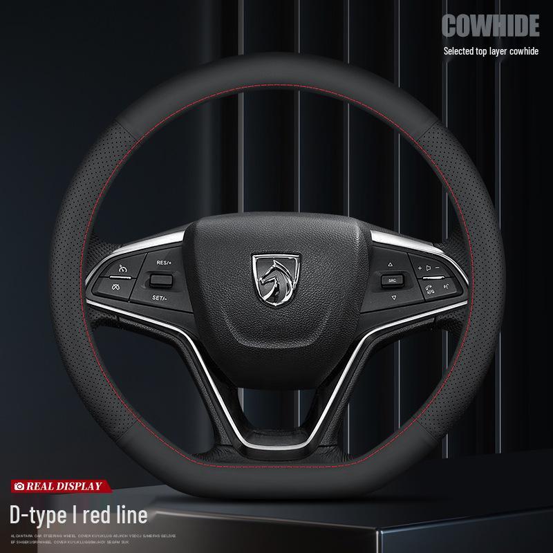 Ultra-Thin Anti-Slip Genuine Leather Steering Wheel Cover for Baojun Models 730, 630, 560, 530, 510, 310W