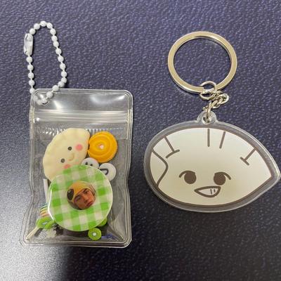 [USED] Straykids Hyunjin Birthday Cafe Bonus Lucky Doro Keychain (2 Types)