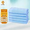 Lingbing Cotton Training Towel