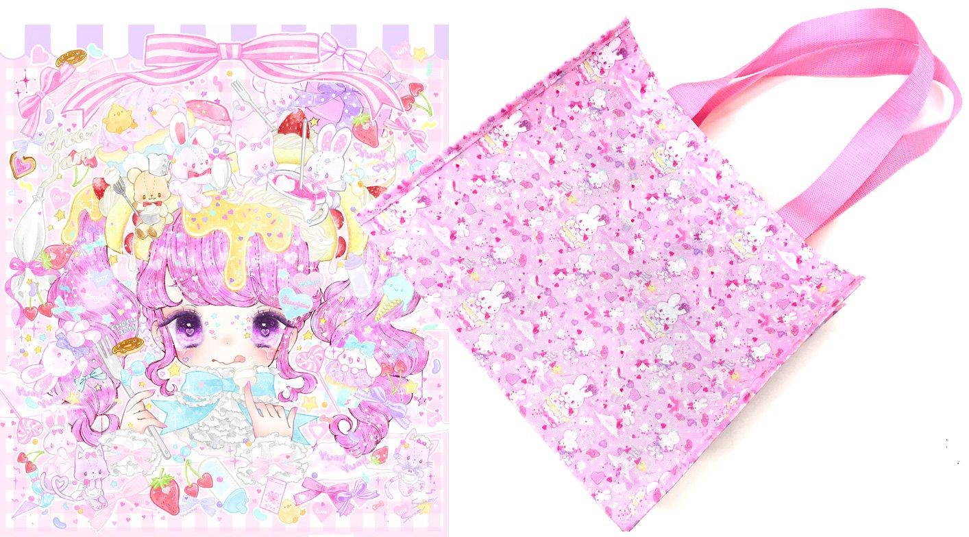Zucker Mel Natsume Miku Kunstbuch (mit Originalbeutel) ([Vielfalt])