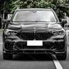 High Quality ABS 4Pcs Car Front Lip Bumper Spoiler Body Kit Glossy Black Carbon Fiber Look For BMW X5 G05 M Sport 2019 To 2026