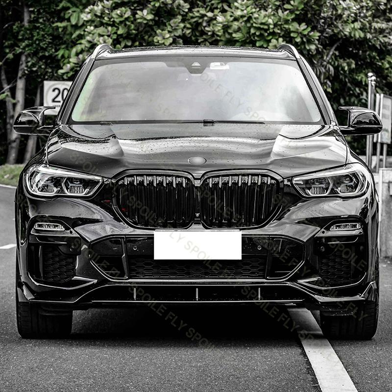 High Quality ABS 4Pcs Car Front Lip Bumper Spoiler Body Kit Glossy Black Carbon Fiber Look For BMW X5 G05 M Sport 2019 To 2026
