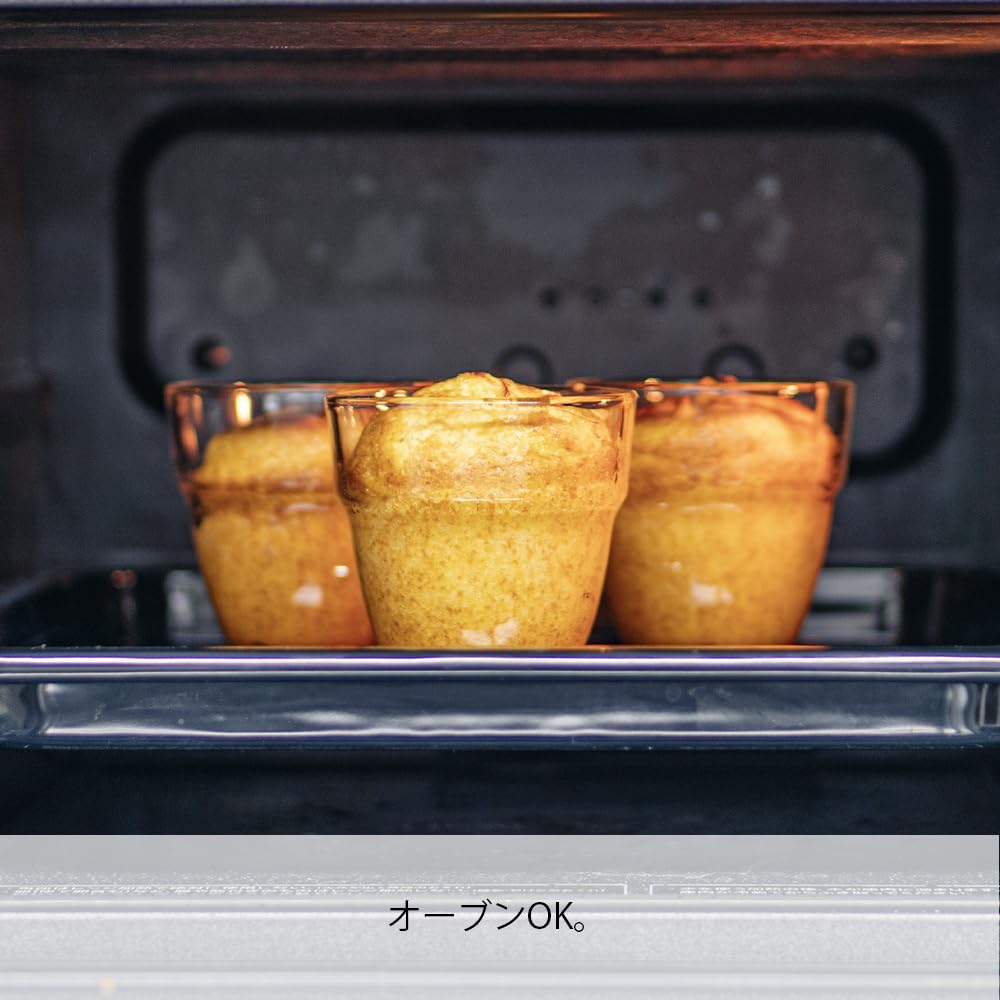 HARIO Heat Resistant Stack Glass Set of 2 260mL Heat Resistant Glass Stackable MicrowaveDishwasher Safe Made in Japan HARIO Glass HSG-1624