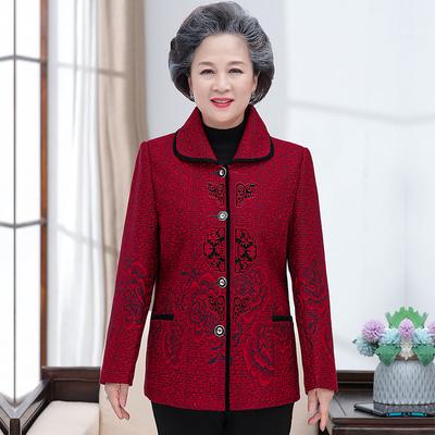 Women's Coat Birthday Clothes Autumn and Winter Velvet Top Wife Birthday