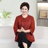 Plus Size Summer Casual Two-Piece Set for Middle-Aged & Elderly Women