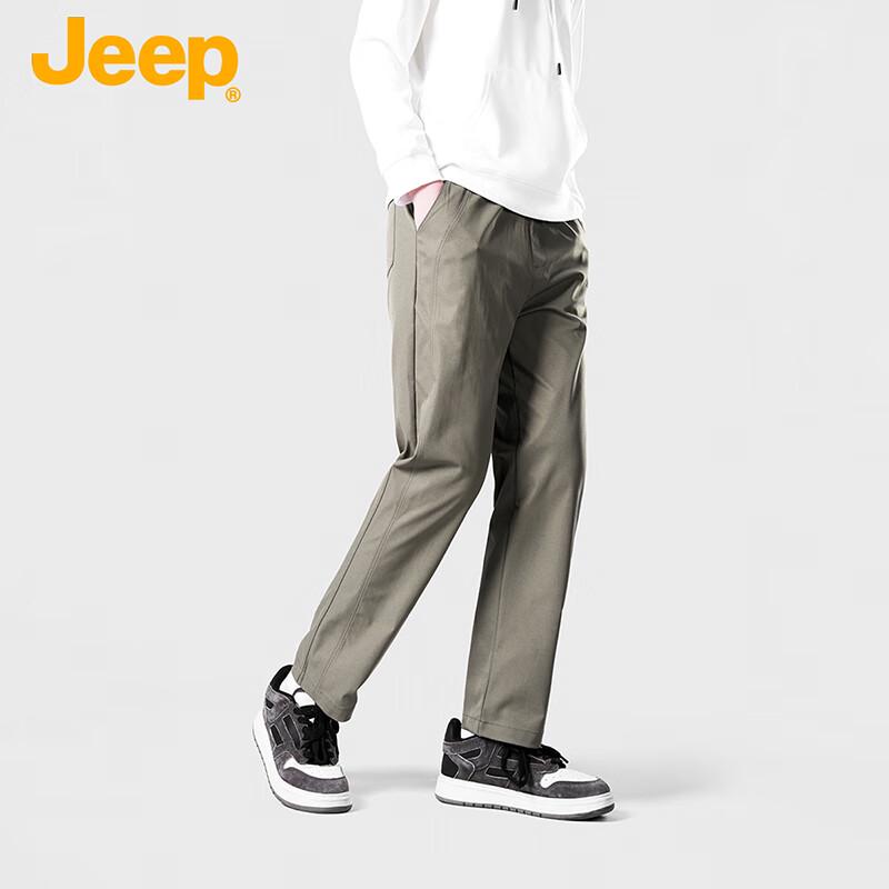 Jeep Men's Slim-Fit Straight Casual Pants