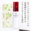 Miss Paris Official SC White Essence 30ml Whitening Cosmetics Skincare Anti-aging Basic Cosmetics Esthetic Salon Cosmetics